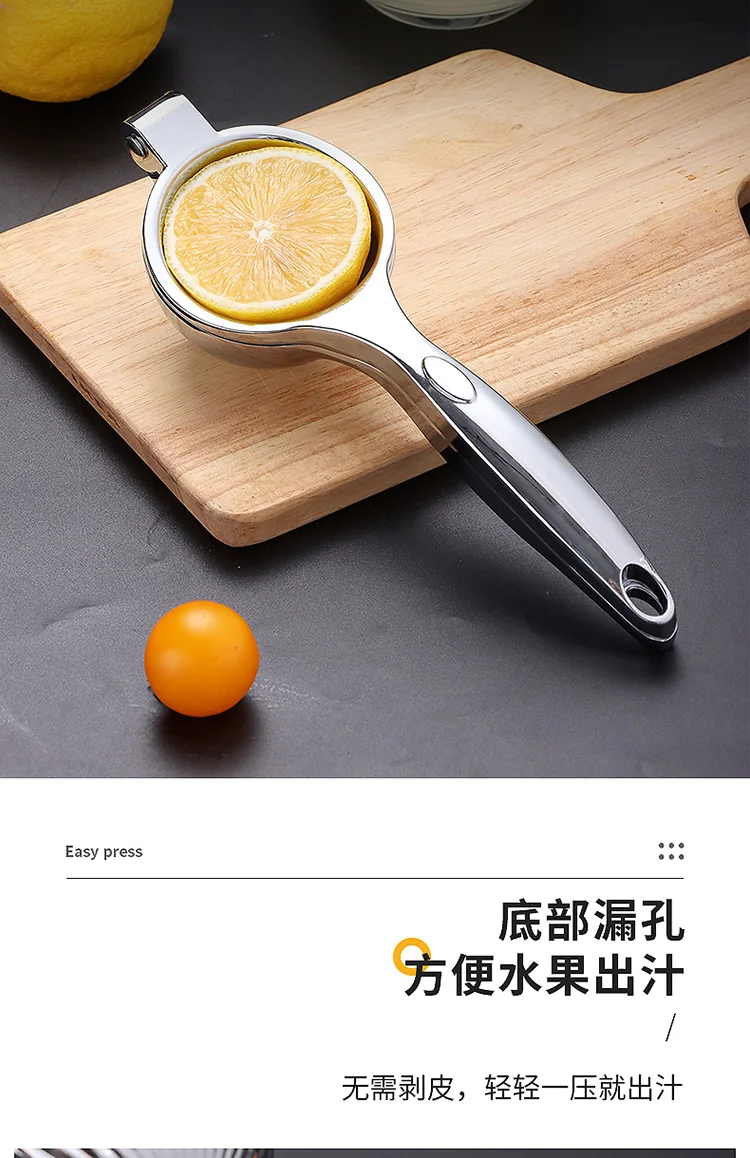 【中国直邮，时效10-15天】拜杰手动榨汁机柠檬橙子榨汁器甘蔗水果神器柠檬夹挤压器压汁榨汁神器 详情图 5