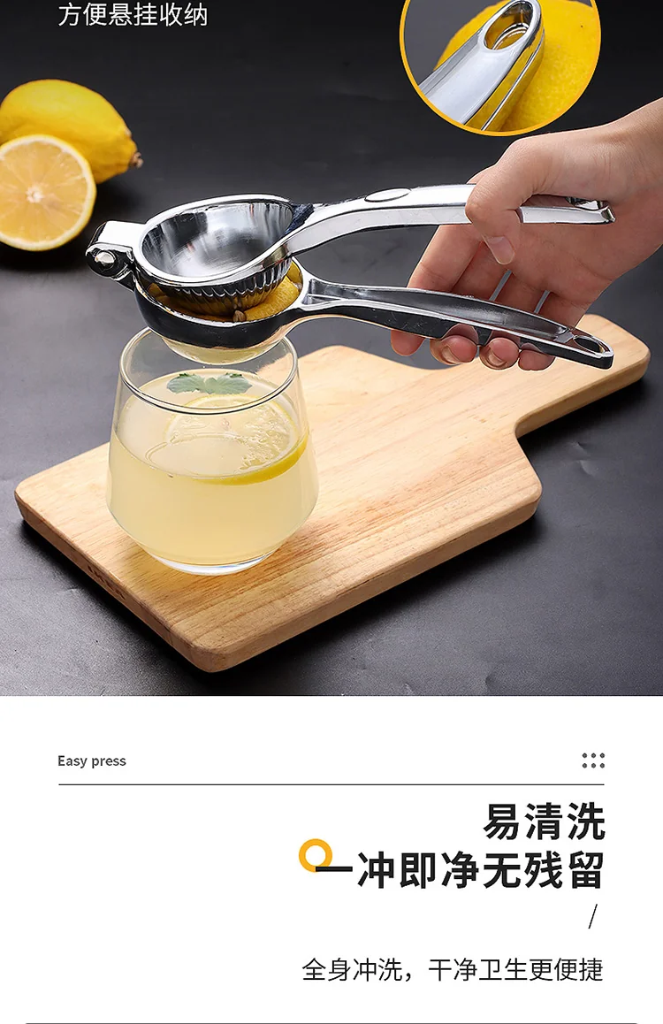 【中国直邮，时效10-15天】拜杰手动榨汁机柠檬橙子榨汁器甘蔗水果神器柠檬夹挤压器压汁榨汁神器 详情图 7