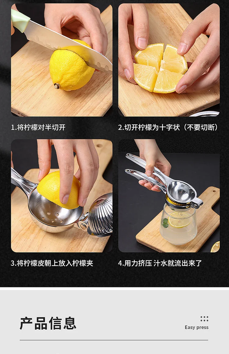 【中国直邮，时效10-15天】拜杰手动榨汁机柠檬橙子榨汁器甘蔗水果神器柠檬夹挤压器压汁榨汁神器 详情图 9