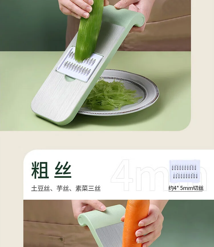 BJQCQ01 Multi-functional vegetable cutter Five knives + Hand guard BJQCQ01 Multi-functional safety hand guard detail image 10