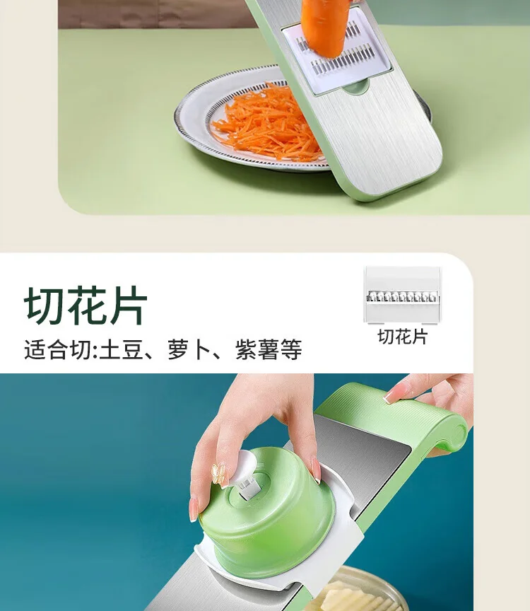 BJQCQ01 Multi-functional vegetable cutter Five knives + Hand guard BJQCQ01 Multi-functional safety hand guard detail image 11