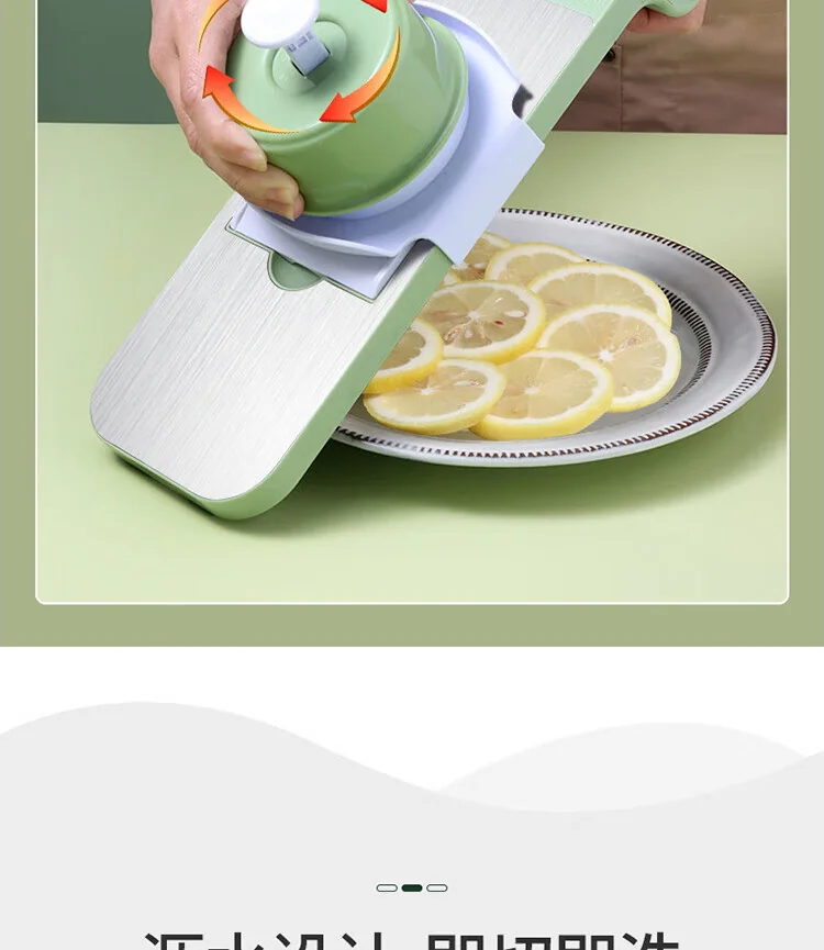 BJQCQ01 Multi-functional vegetable cutter Five knives + Hand guard BJQCQ01 Multi-functional safety hand guard detail image 13