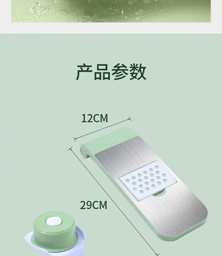 BJQCQ01 Multi-functional vegetable cutter Five knives + Hand guard BJQCQ01 Multi-functional safety hand guard detail image 15