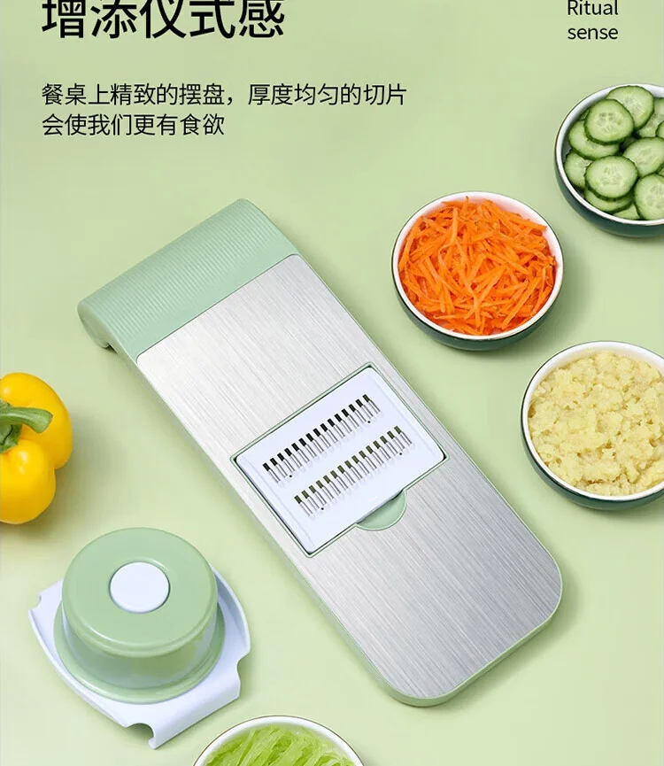 BJQCQ01 Multi-functional vegetable cutter Five knives + Hand guard BJQCQ01 Multi-functional safety hand guard detail image 4