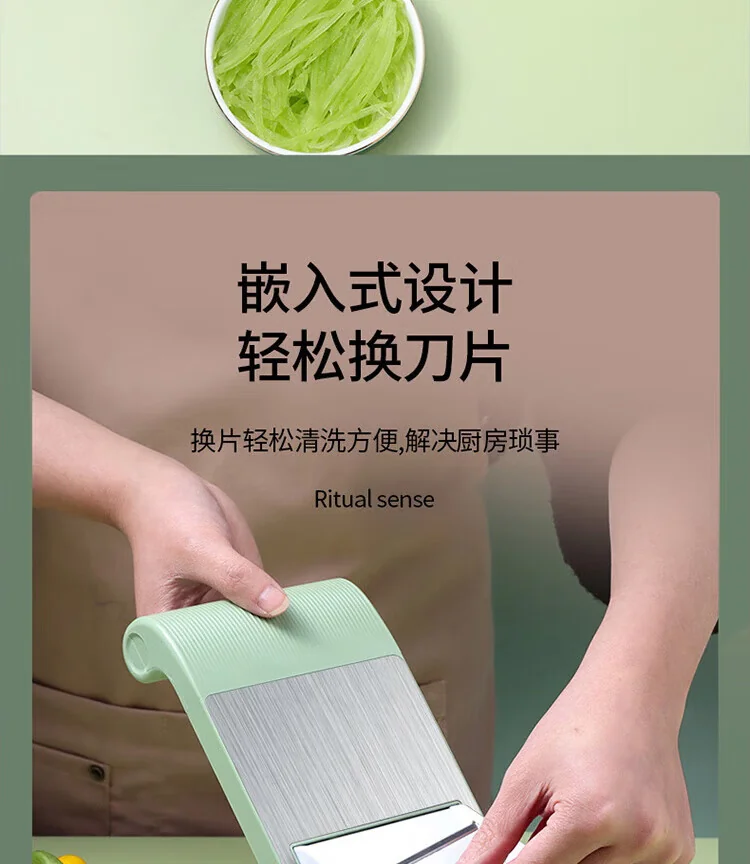 BJQCQ01 Multi-functional vegetable cutter Five knives + Hand guard BJQCQ01 Multi-functional safety hand guard detail image 5