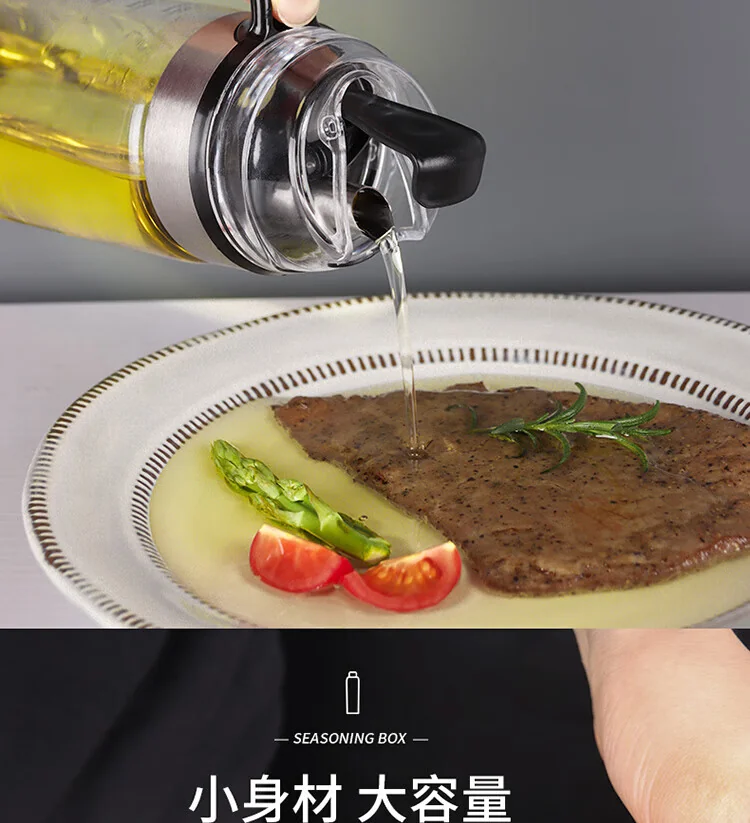 【China Direct Shipping, 10-15 days】BJTL001 Oil Jar Seasoning Box Set BJTL001 Sturdy and Durable Ordered Storage detail image 4