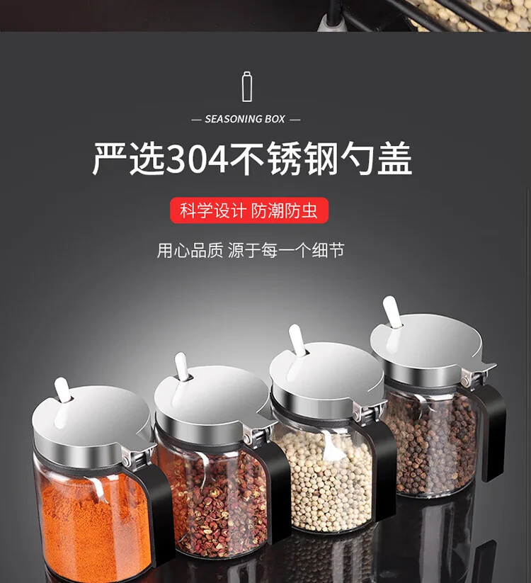 【China Direct Shipping, 10-15 days】BJTL001 Oil Jar Seasoning Box Set BJTL001 Sturdy and Durable Ordered Storage detail image 6
