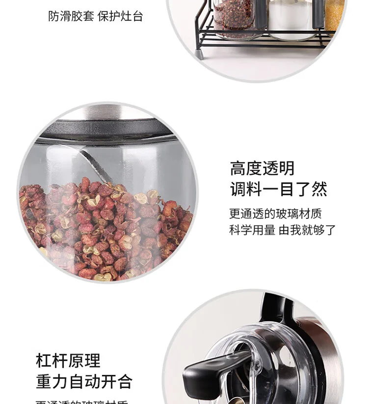 【China Direct Shipping, 10-15 days】BJTL001 Oil Jar Seasoning Box Set BJTL001 Sturdy and Durable Ordered Storage detail image 11