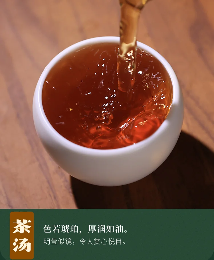 Baishaxi Anhua Dark Tea Six-Step Exquisite Tianjian Thin Slices 60g detail image 14