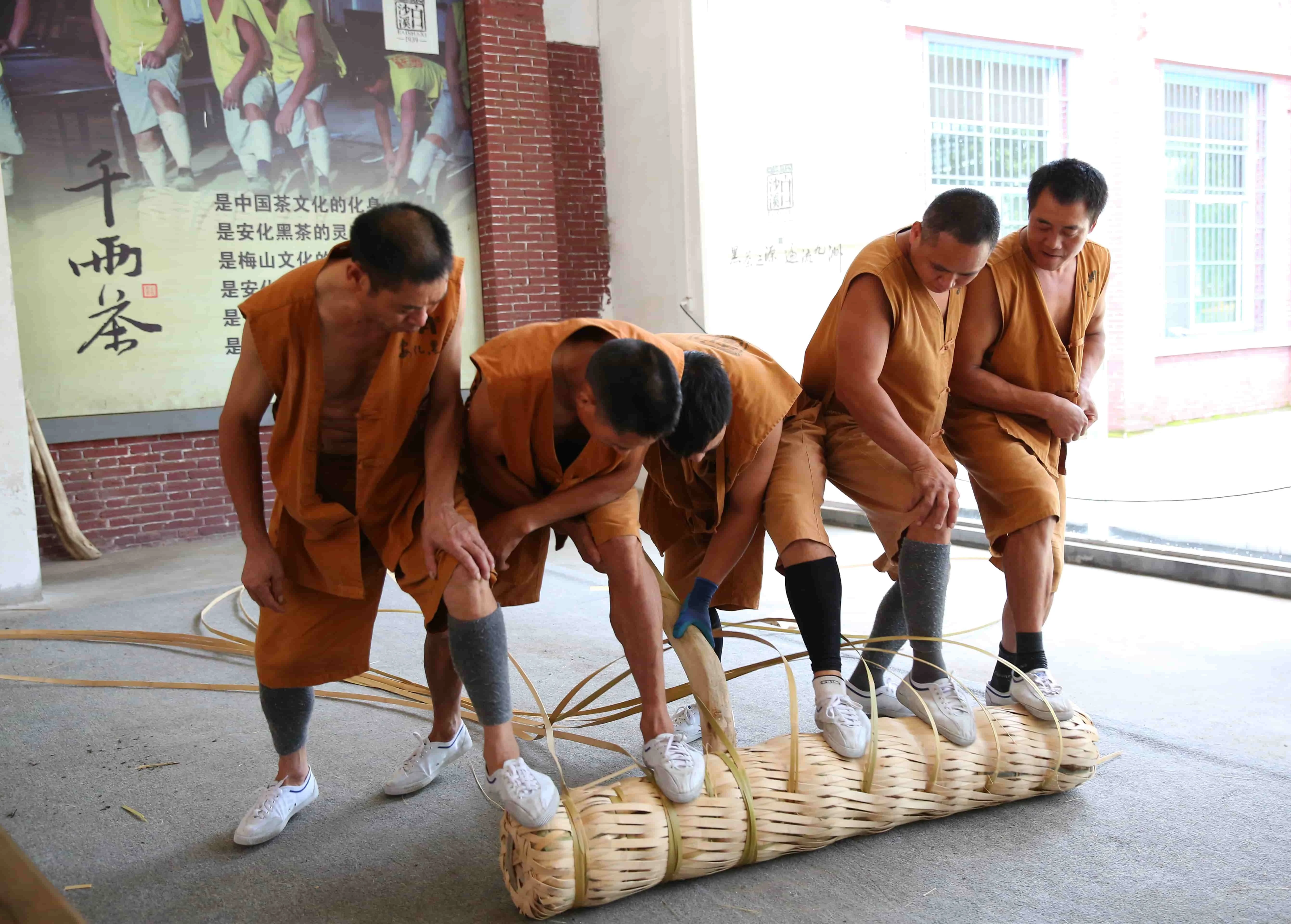 小师姐评茶 湖南千两茶 安化黑茶 2014年压制 盒装 100克 详情图 8