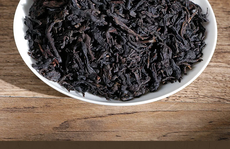 白沙溪 安化黑茶 茶叶 2013天尖茶 60克盒装 详情图 2