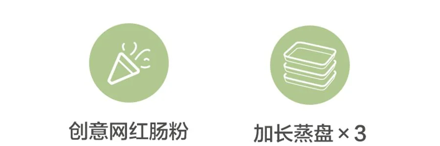 BEAR Multi functional Intestine Flour Machine Large Capacity Electric Steaming Pot Electric Steaming Box Breakfast Machine Rice Noodles Machine 8L Super Large Capacity CFJ-A80B2 detail image 7