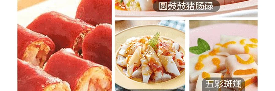 BEAR Multi functional Intestine Flour Machine Large Capacity Electric Steaming Pot Electric Steaming Box Breakfast Machine Rice Noodles Machine 8L Super Large Capacity CFJ-A80B2 detail image 30