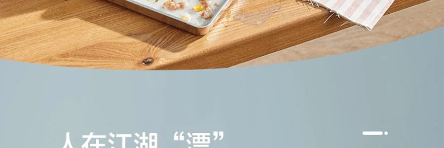 BEAR Multi functional Intestine Flour Machine Large Capacity Electric Steaming Pot Electric Steaming Box Breakfast Machine Rice Noodles Machine 8L Super Large Capacity CFJ-A80B2 detail image 37
