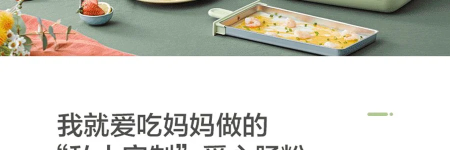 BEAR Multi functional Intestine Flour Machine Large Capacity Electric Steaming Pot Electric Steaming Box Breakfast Machine Rice Noodles Machine 8L Super Large Capacity CFJ-A80B2 detail image 41