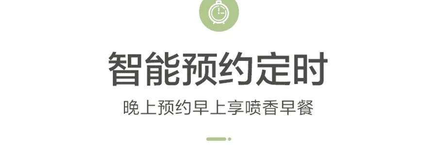 BEAR Multi functional Intestine Flour Machine Large Capacity Electric Steaming Pot Electric Steaming Box Breakfast Machine Rice Noodles Machine 8L Super Large Capacity CFJ-A80B2 detail image 47