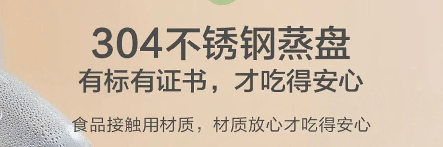 BEAR Multi functional Intestine Flour Machine Large Capacity Electric Steaming Pot Electric Steaming Box Breakfast Machine Rice Noodles Machine 8L Super Large Capacity CFJ-A80B2 detail image 53