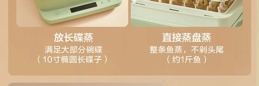 BEAR Multi functional Intestine Flour Machine Large Capacity Electric Steaming Pot Electric Steaming Box Breakfast Machine Rice Noodles Machine 8L Super Large Capacity CFJ-A80B2 detail image 63