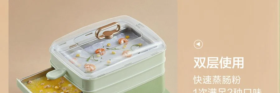 BEAR Multi functional Intestine Flour Machine Large Capacity Electric Steaming Pot Electric Steaming Box Breakfast Machine Rice Noodles Machine 8L Super Large Capacity CFJ-A80B2 detail image 64