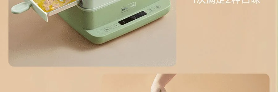 BEAR Multi functional Intestine Flour Machine Large Capacity Electric Steaming Pot Electric Steaming Box Breakfast Machine Rice Noodles Machine 8L Super Large Capacity CFJ-A80B2 detail image 65