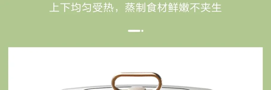 BEAR Multi functional Intestine Flour Machine Large Capacity Electric Steaming Pot Electric Steaming Box Breakfast Machine Rice Noodles Machine 8L Super Large Capacity CFJ-A80B2 detail image 75