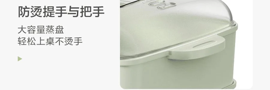 BEAR Multi functional Intestine Flour Machine Large Capacity Electric Steaming Pot Electric Steaming Box Breakfast Machine Rice Noodles Machine 8L Super Large Capacity CFJ-A80B2 detail image 83