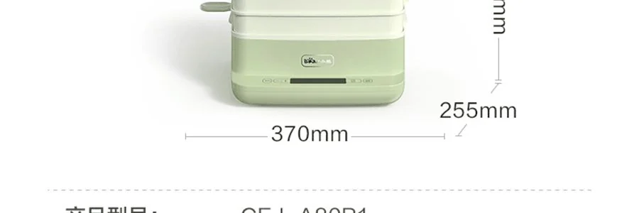 BEAR Multi functional Intestine Flour Machine Large Capacity Electric Steaming Pot Electric Steaming Box Breakfast Machine Rice Noodles Machine 8L Super Large Capacity CFJ-A80B2 detail image 86