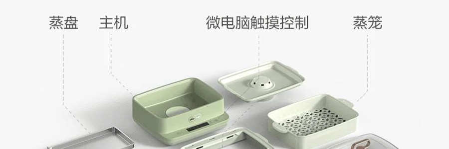 BEAR Multi functional Intestine Flour Machine Large Capacity Electric Steaming Pot Electric Steaming Box Breakfast Machine Rice Noodles Machine 8L Super Large Capacity CFJ-A80B2 detail image 91