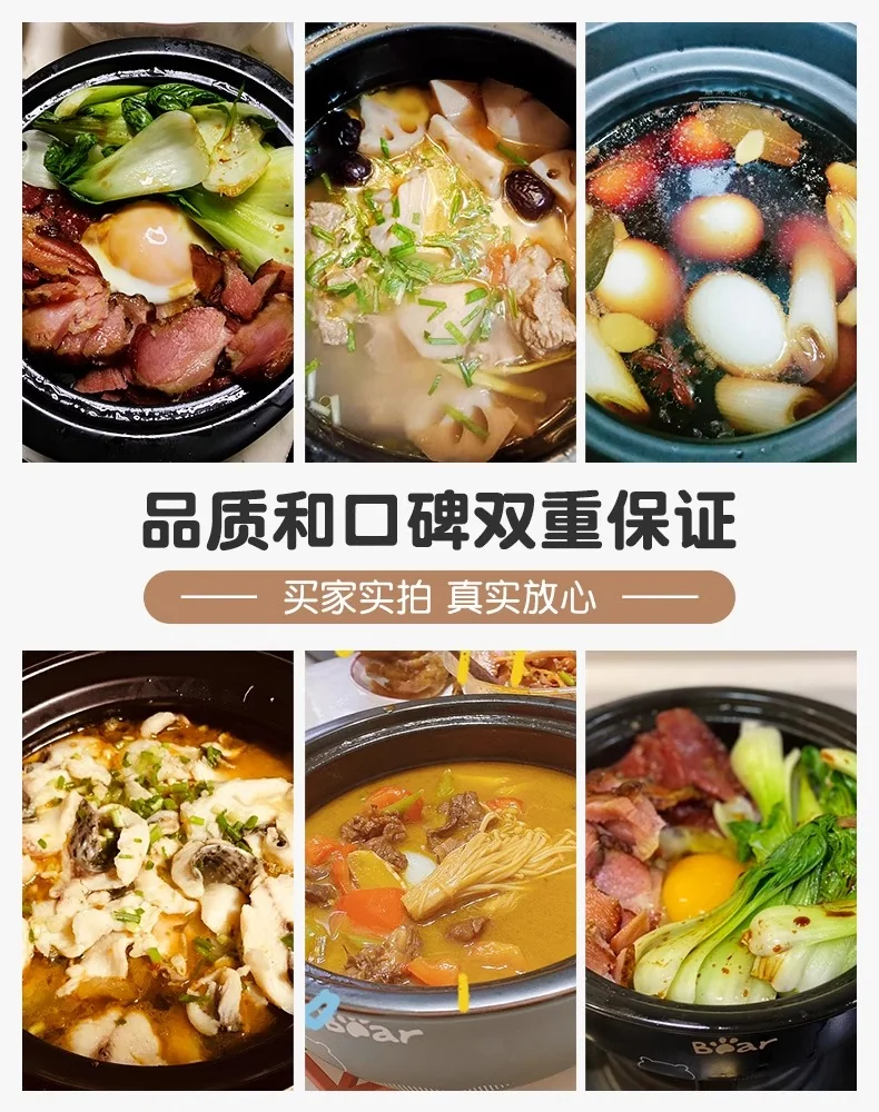 BEAR小熊砂煲 黄色 2.5L 家用砂锅 耐高温陶瓷锅 炖锅 燃气灶煲仔炖锅 detail image 2