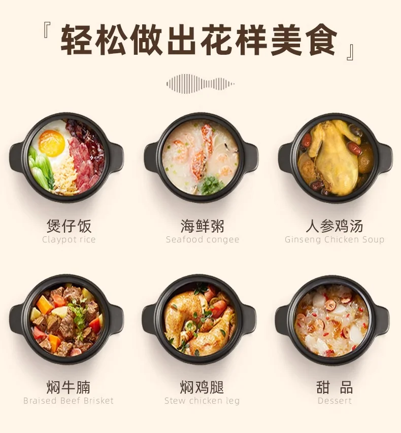 BEAR小熊砂煲 黄色 2.5L 家用砂锅 耐高温陶瓷锅 炖锅 燃气灶煲仔炖锅 detail image 5