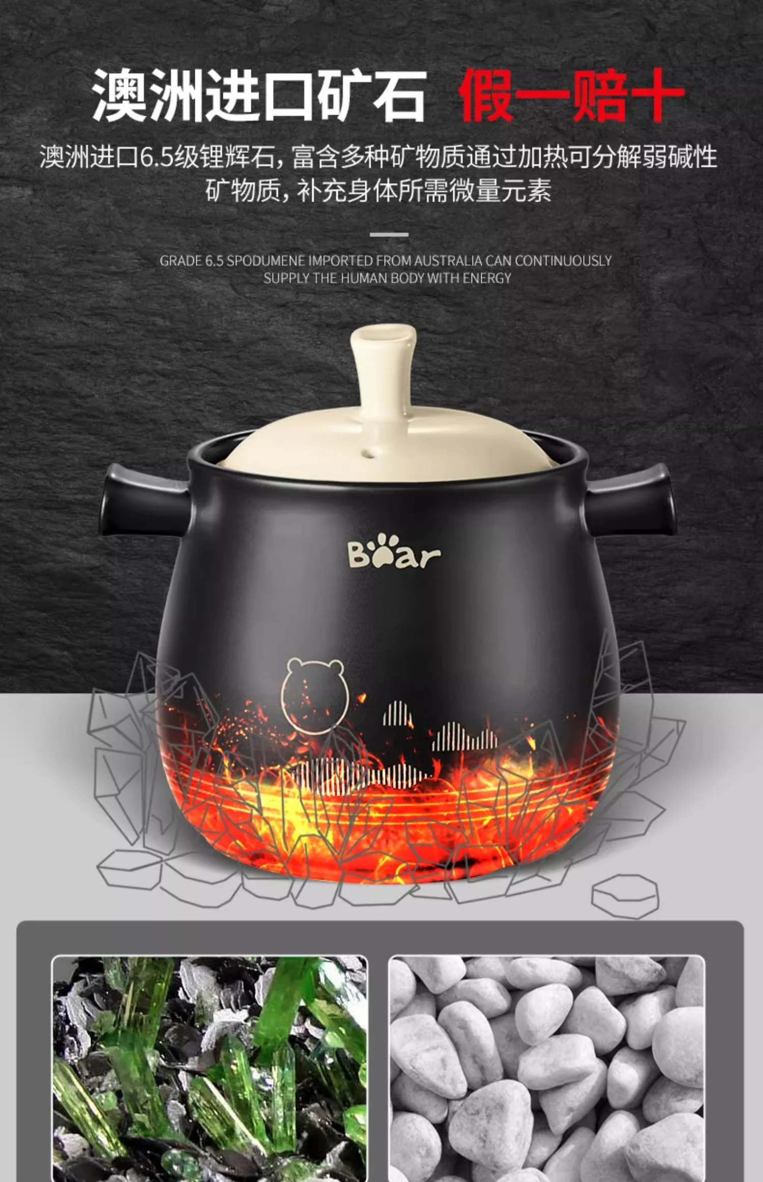 BEAR小熊砂煲 黄色 2.5L 家用砂锅 耐高温陶瓷锅 炖锅 燃气灶煲仔炖锅 detail image 6