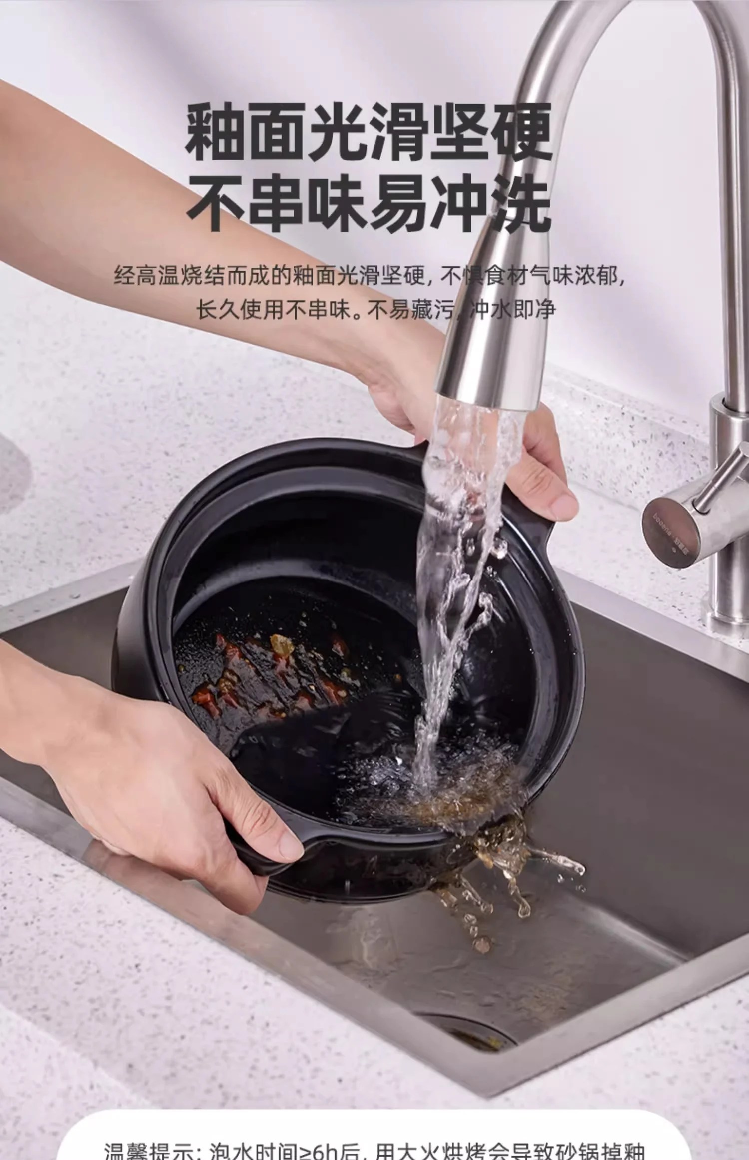 BEAR小熊砂煲 黄色 2.5L 家用砂锅 耐高温陶瓷锅 炖锅 燃气灶煲仔炖锅 detail image 8