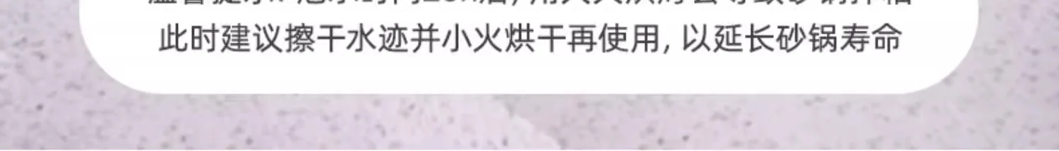 BEAR小熊砂煲 黄色 2.5L 家用砂锅 耐高温陶瓷锅 炖锅 燃气灶煲仔炖锅 detail image 9