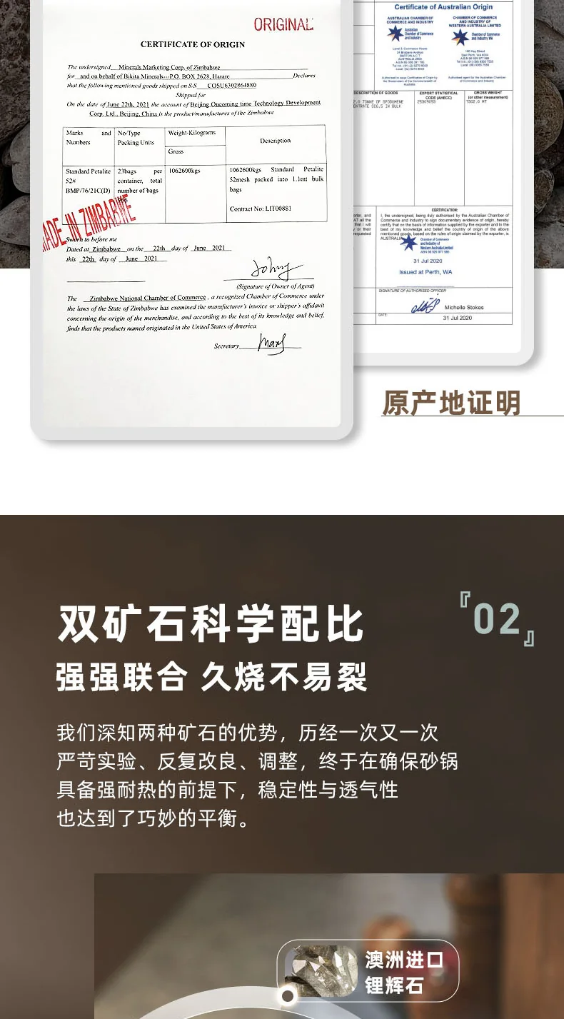 BEAR小熊砂煲 煲汤炖汤锅 家用砂锅 3.5L detail image 4