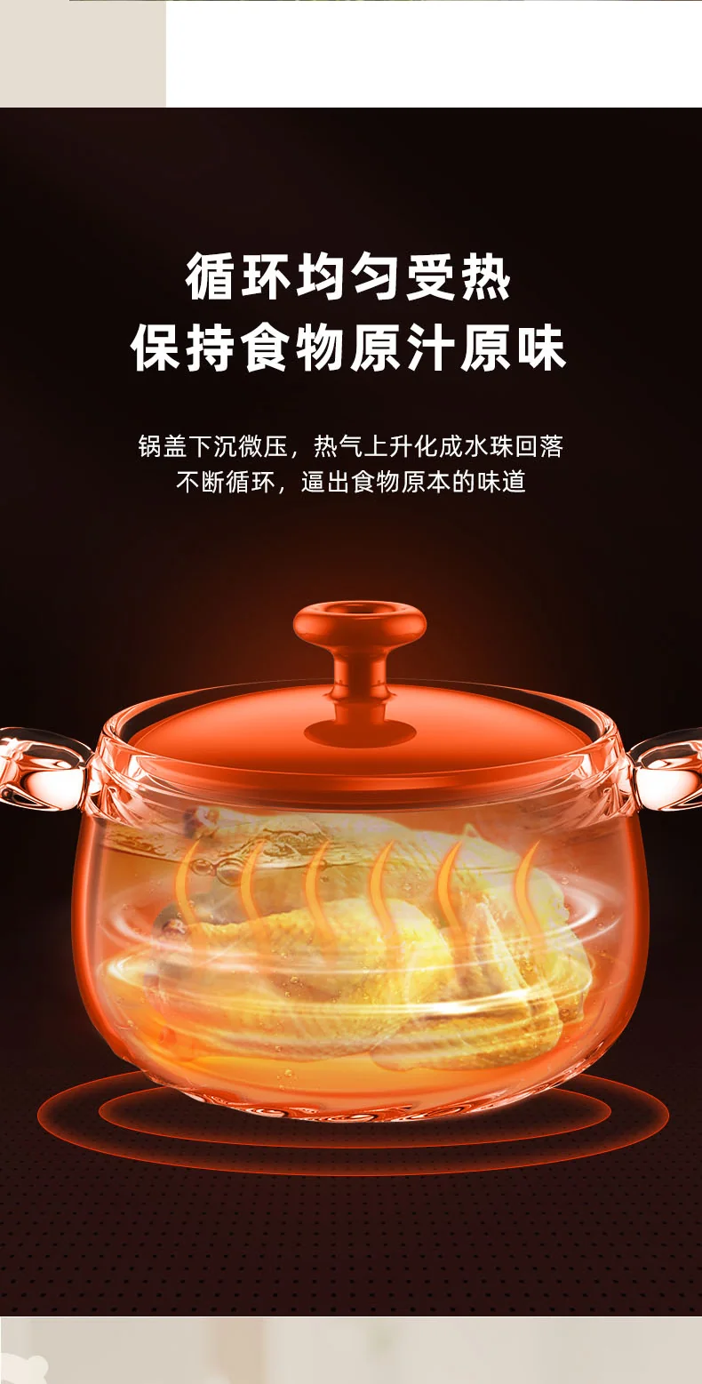 BEAR小熊砂煲 煲汤炖汤锅 家用砂锅 3.5L detail image 9