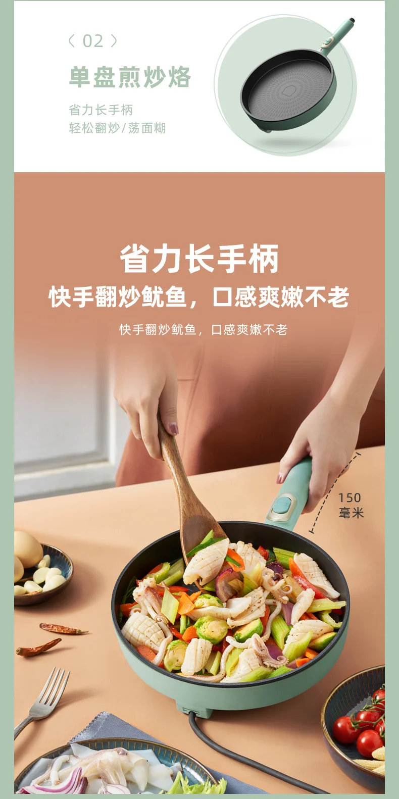 BEAR Detachable Electric Pancake Pan Pancake Machine Pancake Pot Pancake Machine Double sided Pancake Multi functional DBC-D15G2 detail image 6