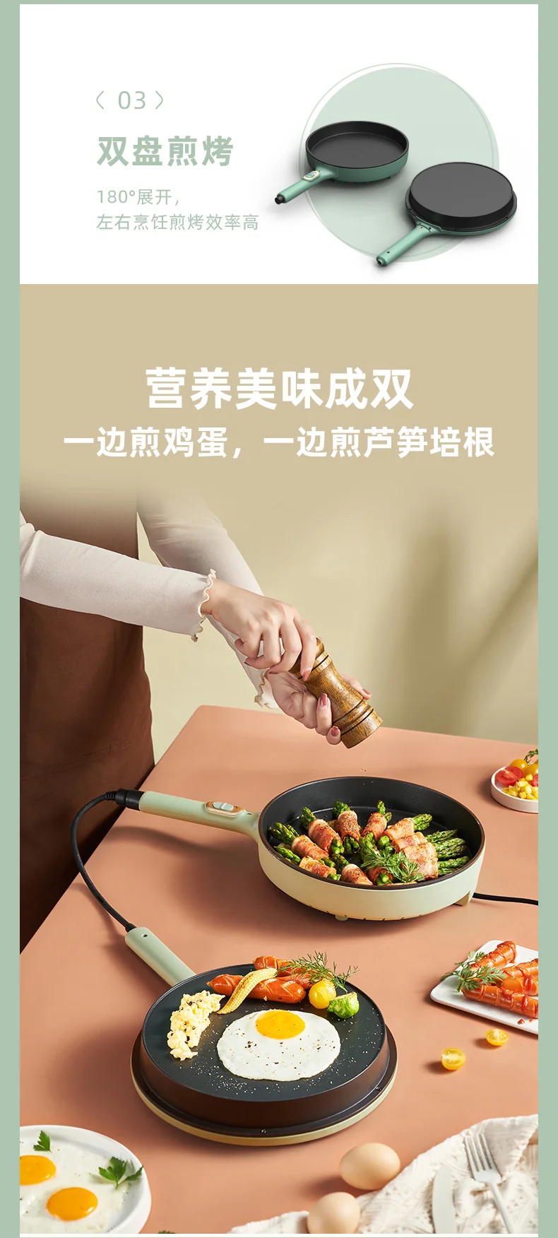 BEAR Detachable Electric Pancake Pan Pancake Machine Pancake Pot Pancake Machine Double sided Pancake Multi functional DBC-D15G2 detail image 9