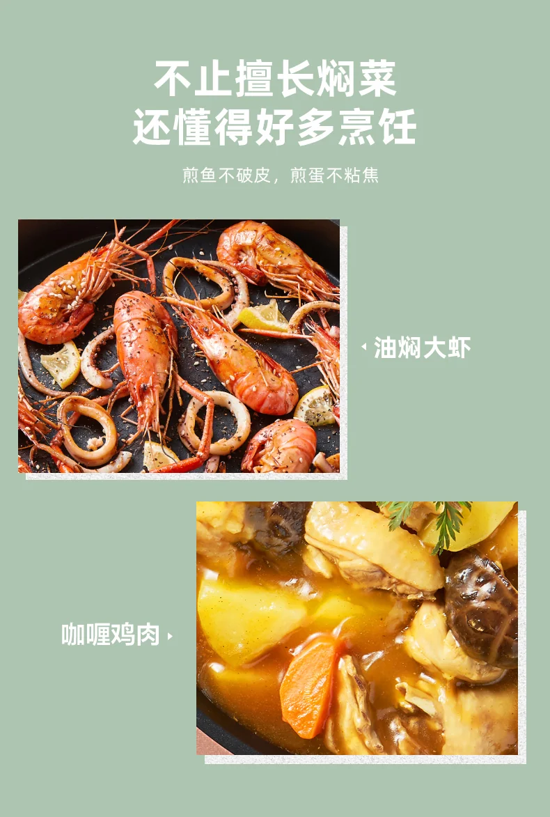 BEAR Detachable Electric Pancake Pan Pancake Machine Pancake Pot Pancake Machine Double sided Pancake Multi functional DBC-D15G2 detail image 14