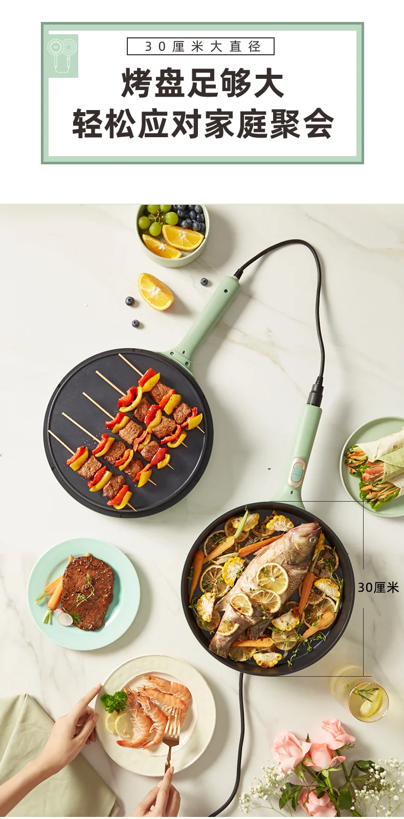 BEAR Detachable Electric Pancake Pan Pancake Machine Pancake Pot Pancake Machine Double sided Pancake Multi functional DBC-D15G2 detail image 16