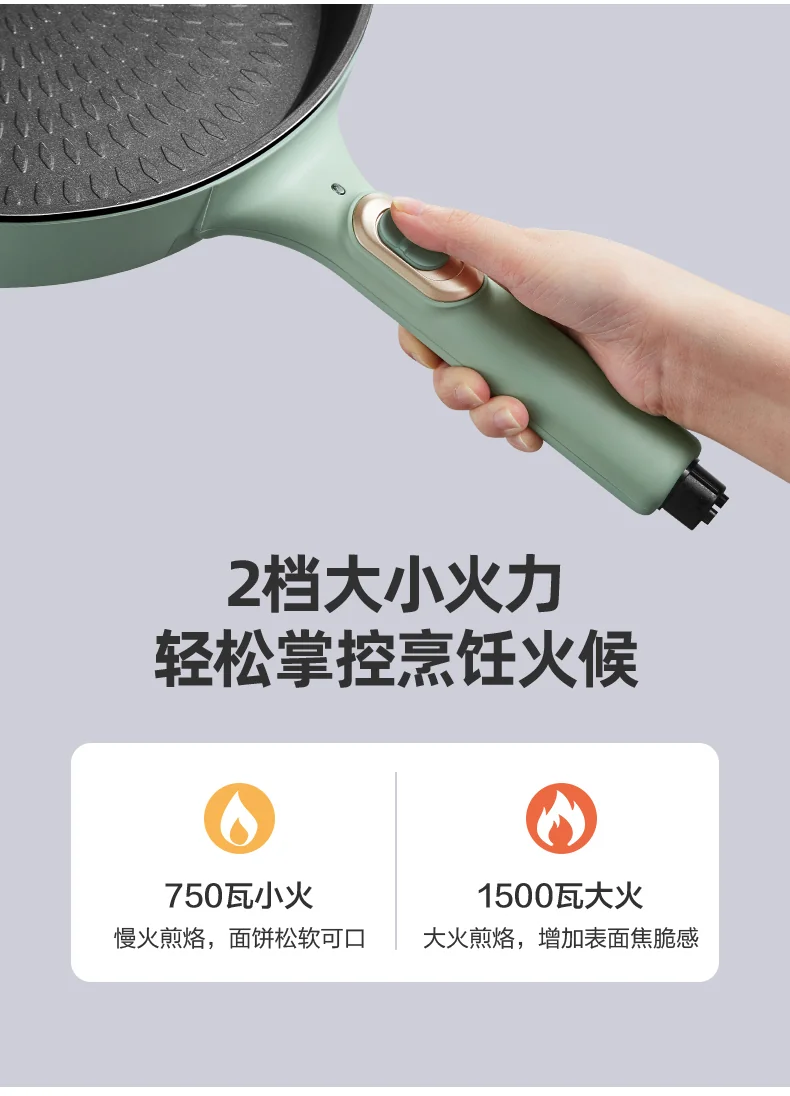 BEAR Detachable Electric Pancake Pan Pancake Machine Pancake Pot Pancake Machine Double sided Pancake Multi functional DBC-D15G2 detail image 18