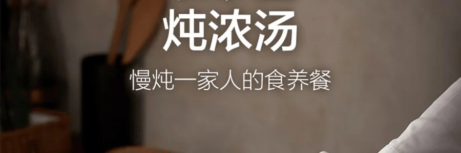 BEAR red sand electric stew pot, water tight stew pot, stew Congee, bird's nest stew pot DDZ-C25R7 2.5L detail image 2