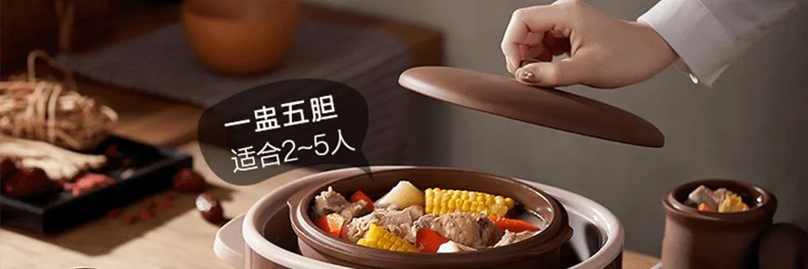 BEAR red sand electric stew pot, water tight stew pot, stew Congee, bird's nest stew pot DDZ-C25R7 2.5L detail image 3