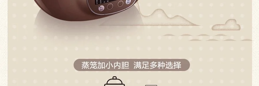 BEAR red sand electric stew pot, water tight stew pot, stew Congee, bird's nest stew pot DDZ-C25R7 2.5L detail image 10