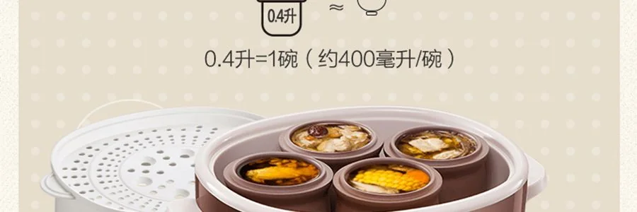 BEAR red sand electric stew pot, water tight stew pot, stew Congee, bird's nest stew pot DDZ-C25R7 2.5L detail image 11