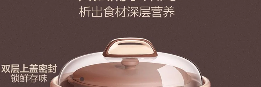 BEAR red sand electric stew pot, water tight stew pot, stew Congee, bird's nest stew pot DDZ-C25R7 2.5L detail image 17