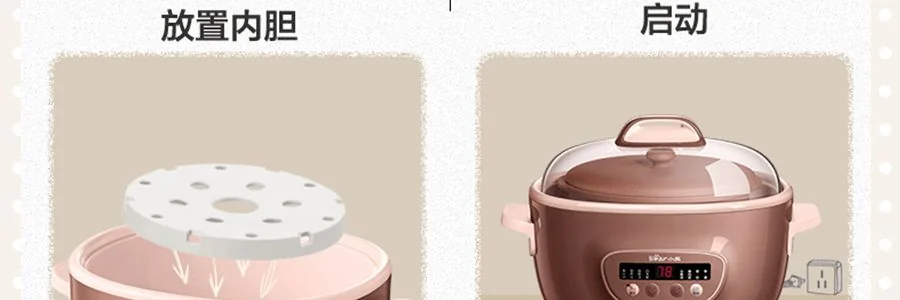 BEAR red sand electric stew pot, water tight stew pot, stew Congee, bird's nest stew pot DDZ-C25R7 2.5L detail image 23