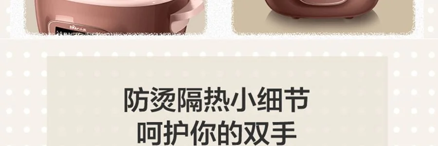 BEAR red sand electric stew pot, water tight stew pot, stew Congee, bird's nest stew pot DDZ-C25R7 2.5L detail image 24