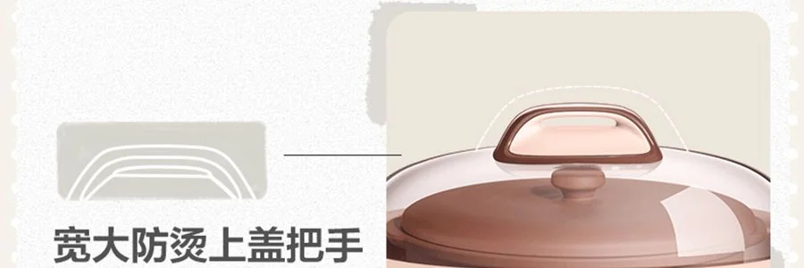 BEAR red sand electric stew pot, water tight stew pot, stew Congee, bird's nest stew pot DDZ-C25R7 2.5L detail image 27