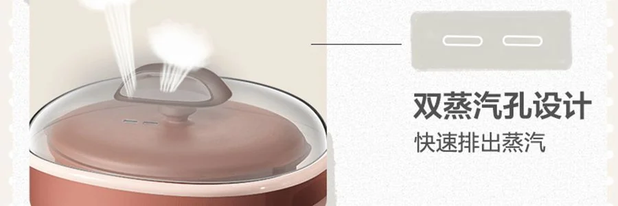 BEAR red sand electric stew pot, water tight stew pot, stew Congee, bird's nest stew pot DDZ-C25R7 2.5L detail image 29