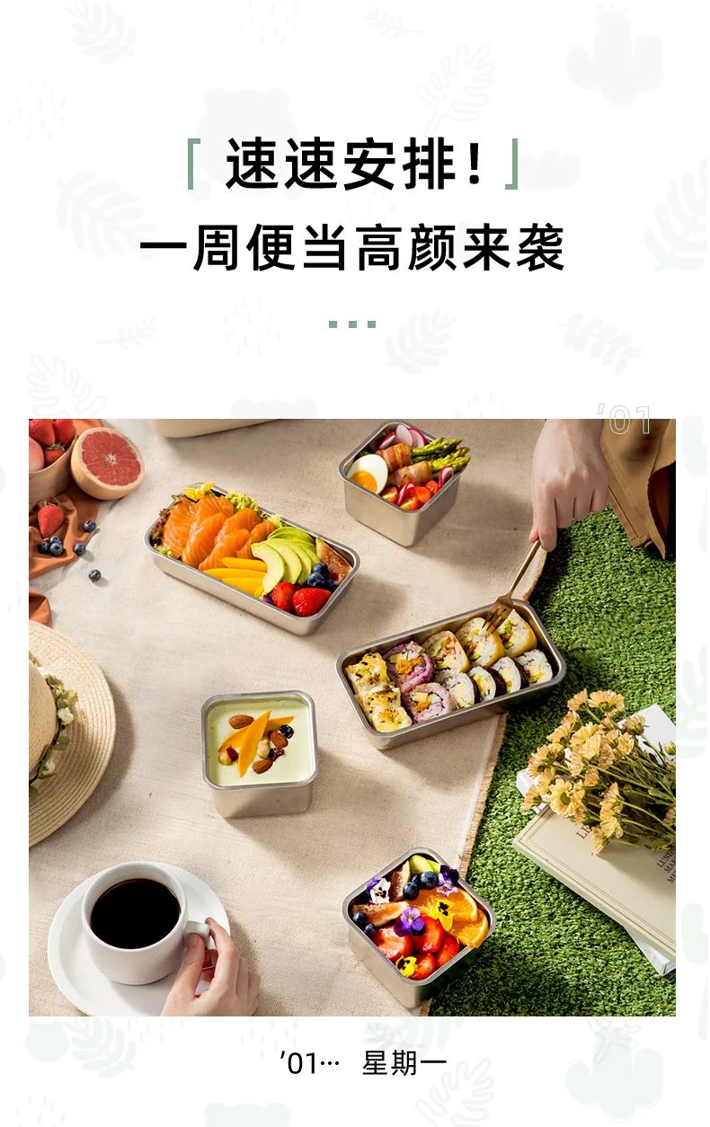 小熊（Bear） 多功能电蒸煮饭盒DFH-B15Q1 插电式保温饭盒电热饭盒  智能预约 双层不锈钢内胆 detail image 16